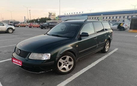 Volkswagen Passat B5+ рестайлинг, 1998 год, 125 000 рублей, 1 фотография