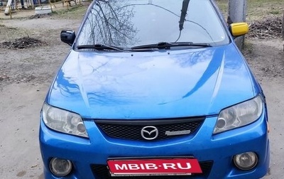 Mazda Protege, 2002 год, 110 000 рублей, 1 фотография