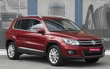Volkswagen Tiguan I, 2012 год, 1 399 000 рублей, 1 фотография