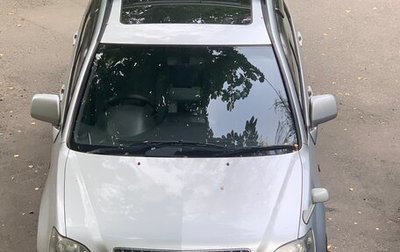 Toyota Harrier, 1998 год, 850 000 рублей, 1 фотография