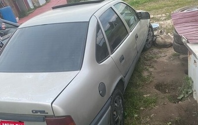 Opel Vectra A, 1993 год, 70 000 рублей, 1 фотография