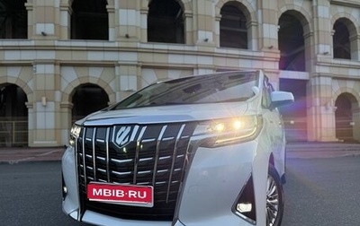Toyota Alphard III, 2019 год, 4 590 000 рублей, 1 фотография
