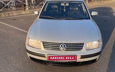 Volkswagen Passat B5+ рестайлинг, 1998 год, 400 000 рублей, 1 фотография