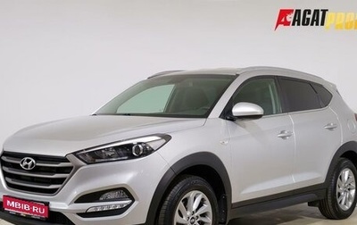 Hyundai Tucson III, 2018 год, 2 050 000 рублей, 1 фотография