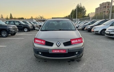 Renault Megane II, 2008 год, 399 900 рублей, 1 фотография