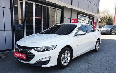 Chevrolet Malibu IX, 2020 год, 1 545 362 рублей, 1 фотография