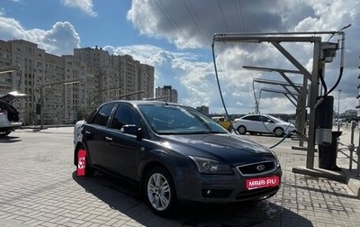 Ford Focus II рестайлинг, 2007 год, 370 000 рублей, 1 фотография