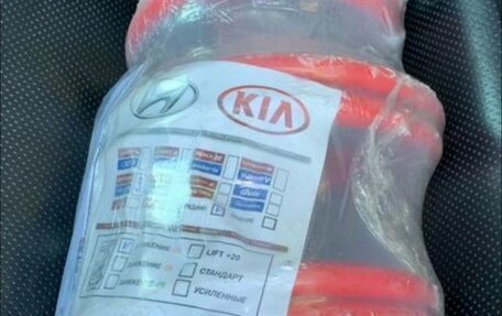 Hyundai Sonata VI, 2010 год, 1 050 000 рублей, 7 фотография