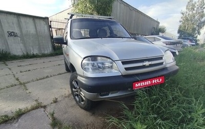 Chevrolet Niva I рестайлинг, 2004 год, 220 000 рублей, 1 фотография