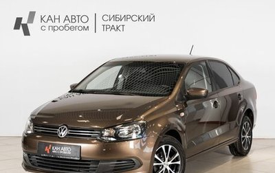 Volkswagen Polo VI (EU Market), 2014 год, 830 000 рублей, 1 фотография