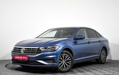 Volkswagen Jetta VII, 2020 год, 1 850 000 рублей, 1 фотография