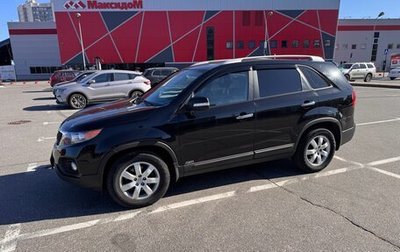 KIA Sorento II рестайлинг, 2012 год, 1 150 000 рублей, 1 фотография