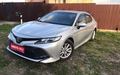Toyota Camry, 2020 год, 2 700 000 рублей, 1 фотография