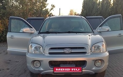 Hyundai Santa Fe Classic, 2010 год, 750 000 рублей, 1 фотография