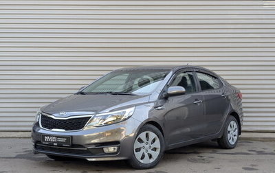 KIA Rio III рестайлинг, 2016 год, 870 000 рублей, 1 фотография