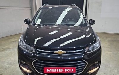 Chevrolet Trax, 2020 год, 1 288 521 рублей, 1 фотография