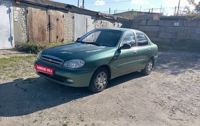 Chevrolet Lanos I, 2008 год, 260 000 рублей, 1 фотография