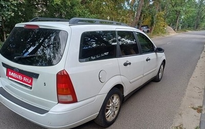 Ford Focus IV, 2002 год, 225 000 рублей, 1 фотография