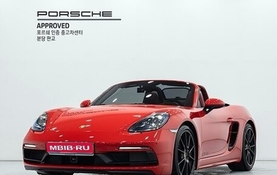 Porsche Boxster, 2024 год, 15 040 000 рублей, 1 фотография