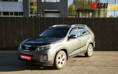 KIA Sorento II рестайлинг, 2014 год, 1 650 000 рублей, 1 фотография
