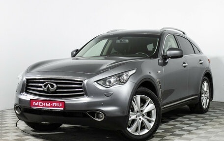Infiniti FX II, 2012 год, 1 849 777 рублей, 1 фотография