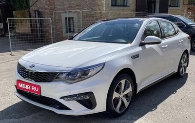 KIA Optima IV, 2018 год, 1 300 000 рублей, 1 фотография