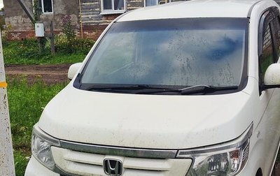 Honda N-WGN I рестайлинг, 2016 год, 800 000 рублей, 1 фотография
