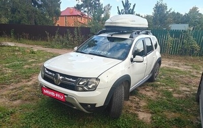 Renault Duster I рестайлинг, 2020 год, 1 350 000 рублей, 1 фотография