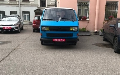Volkswagen Caravelle T3, 1990 год, 385 000 рублей, 1 фотография