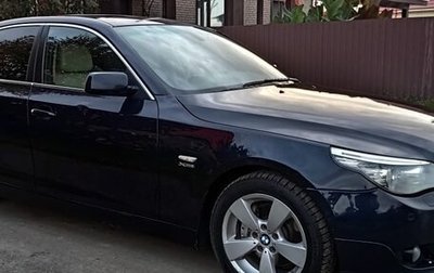 BMW 5 серия, 2008 год, 1 650 000 рублей, 1 фотография