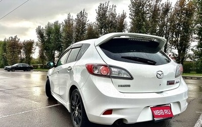 Mazda Axela, 2013 год, 1 200 000 рублей, 1 фотография
