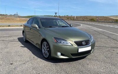 Lexus IS II рестайлинг 2, 2008 год, 1 250 000 рублей, 1 фотография