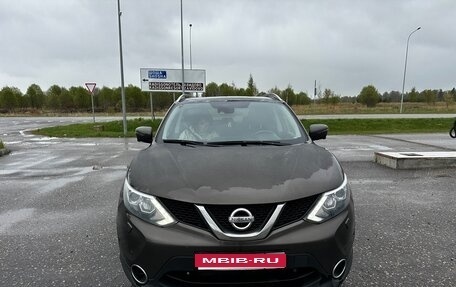Nissan Qashqai, 2014 год, 1 600 000 рублей, 1 фотография