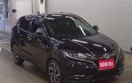 Honda Vezel, 2017 год, 1 696 969 рублей, 1 фотография