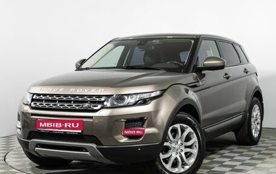 Land Rover Range Rover Evoque I, 2015 год, 2 179 898 рублей, 1 фотография