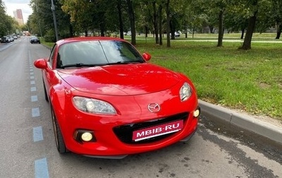 Mazda MX-5, 2011 год, 1 700 000 рублей, 1 фотография