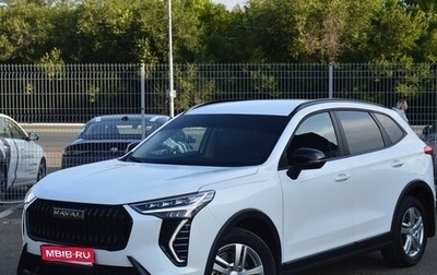 Haval Jolion, 2024 год, 1 850 000 рублей, 1 фотография