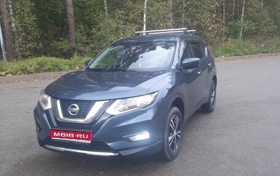 Nissan X-Trail, 2019 год, 1 950 000 рублей, 1 фотография
