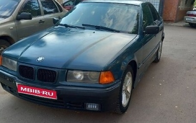 BMW 3 серия, 1993 год, 300 000 рублей, 1 фотография
