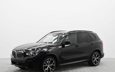 BMW X5, 2025 год, 12 290 000 рублей, 1 фотография