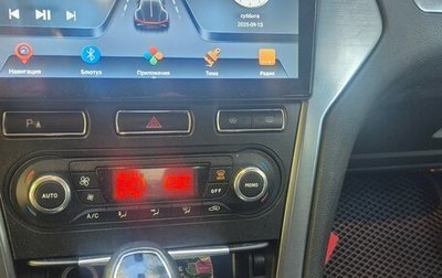 Ford Mondeo IV, 2011 год, 900 000 рублей, 1 фотография