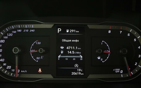 Hyundai Tucson, 2021 год, 3 150 000 рублей, 14 фотография