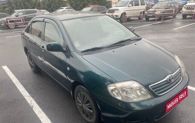 Toyota Corolla, 2005 год, 570 000 рублей, 1 фотография