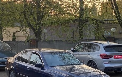 BMW 5 серия, 1998 год, 380 000 рублей, 1 фотография
