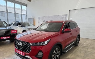 Chery Tiggo 7 Pro, 2020 год, 1 600 000 рублей, 1 фотография