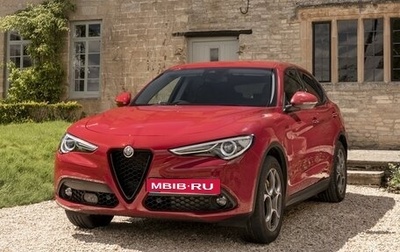 Alfa Romeo Stelvio, 2020 год, 3 500 000 рублей, 1 фотография