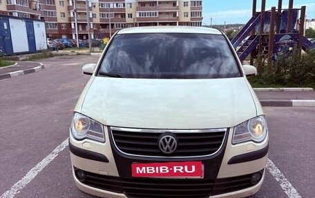 Volkswagen Touran III, 2007 год, 600 000 рублей, 1 фотография
