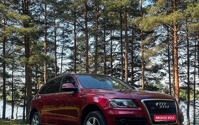 Audi Q5, 2010 год, 1 380 000 рублей, 1 фотография