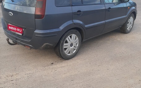 Ford Fusion I, 2002 год, 250 000 рублей, 1 фотография