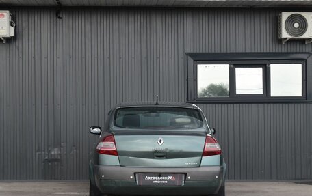 Renault Megane II, 2006 год, 449 999 рублей, 5 фотография